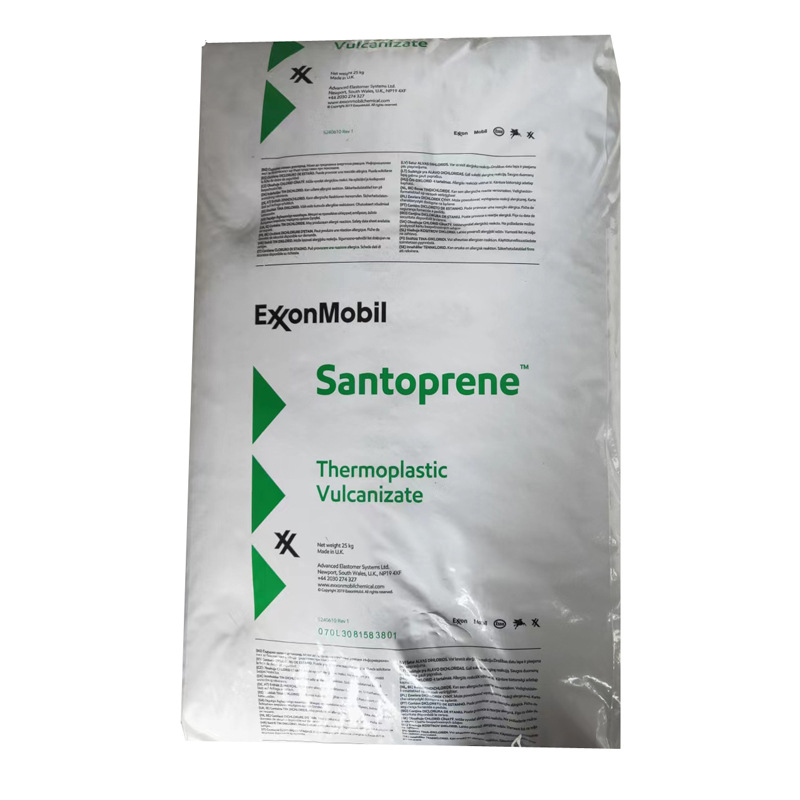 美国山都坪 Santoprene TPV塑胶橡胶粒子