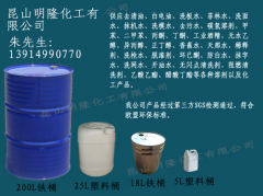 常州无水乙醇